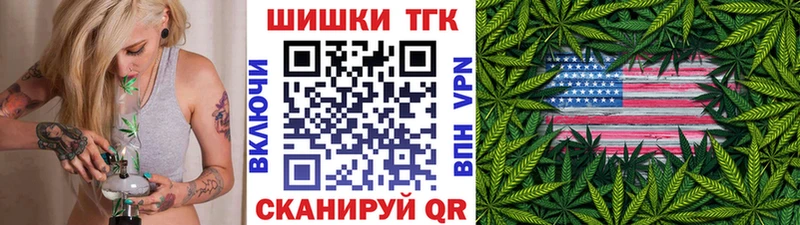 Магазин наркотиков Надым Амфетамин COCAIN ГАШИШ МЕФ МАРИХУАНА