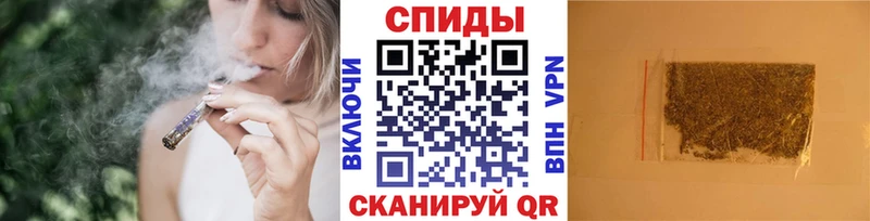 БУТИРАТ жидкий экстази  Надым 