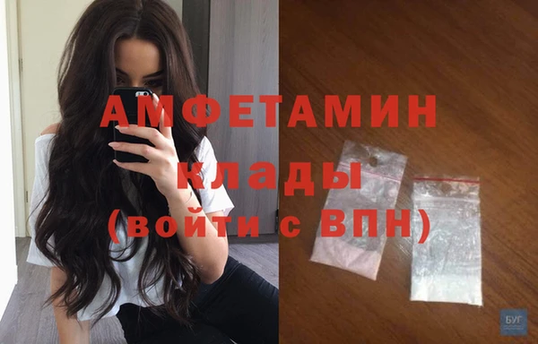 МДПВ Беломорск