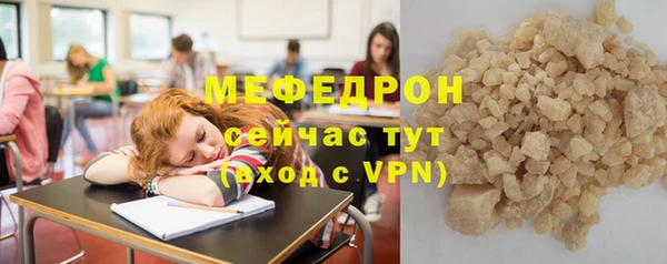 jwh Белоозёрский