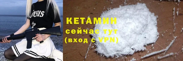 МДПВ Беломорск