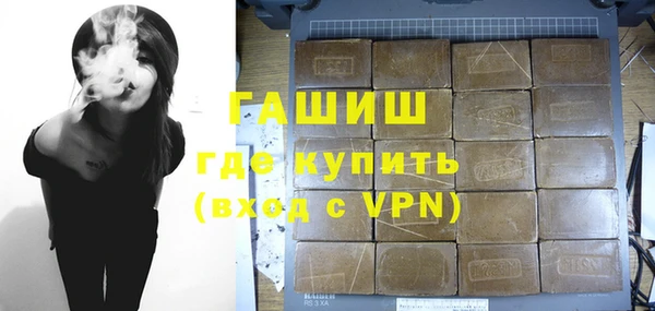 гидропоника Белокуриха