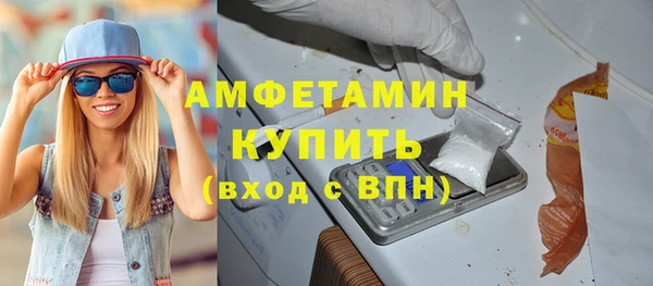 гидропоника Белокуриха