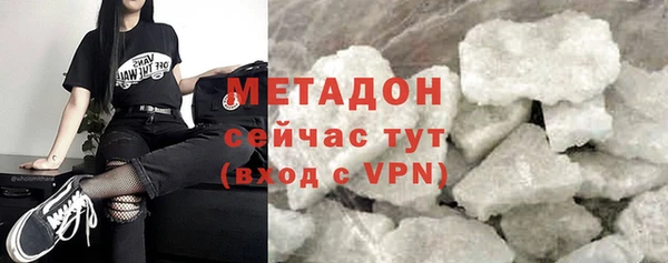 гидропоника Белокуриха