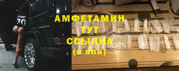 МДПВ Беломорск