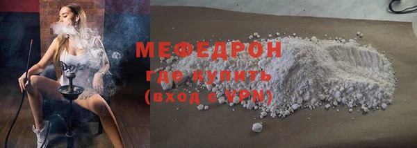 jwh Белоозёрский