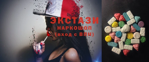 гидропоника Белокуриха