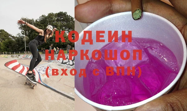 jwh Белоозёрский