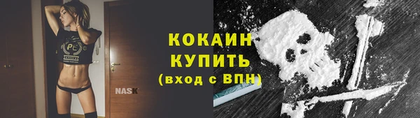 jwh Белоозёрский