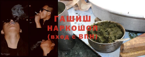 МДПВ Беломорск