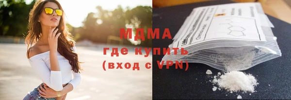 МДПВ Беломорск
