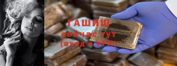 МДПВ Беломорск