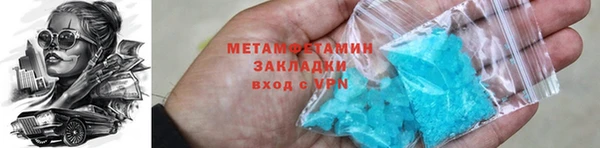 гидропоника Белокуриха