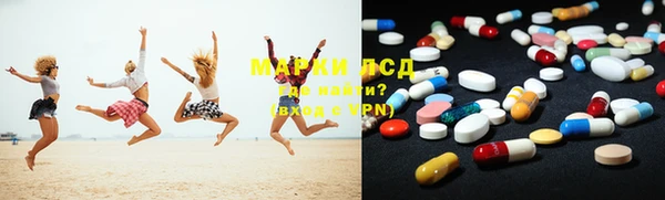 jwh Белоозёрский