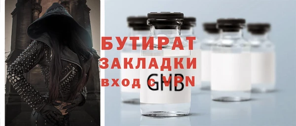 jwh Белоозёрский