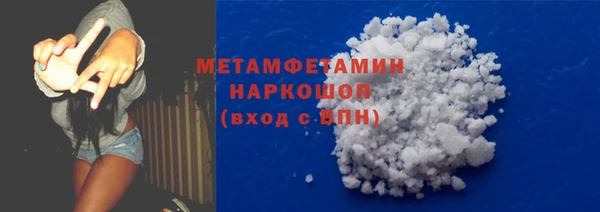 jwh Белоозёрский