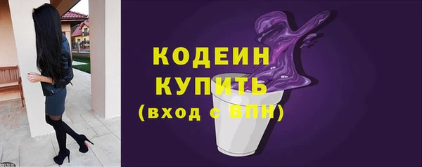 гидропоника Белокуриха