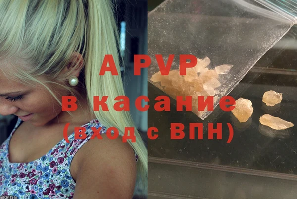 МДПВ Беломорск