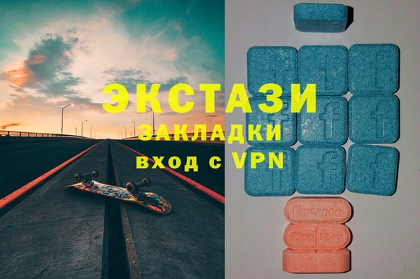 jwh Белоозёрский