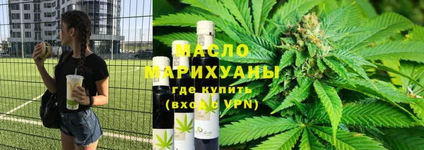 гидропоника Белокуриха