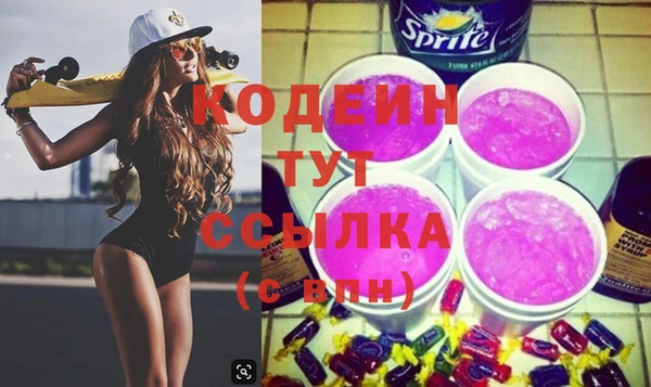 МДПВ Беломорск