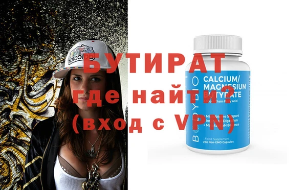 jwh Белоозёрский