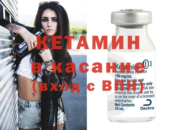 МДПВ Беломорск