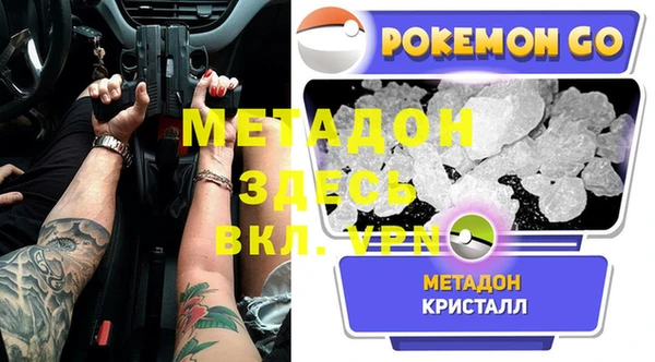 гидропоника Белокуриха