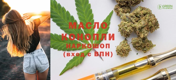 МДПВ Беломорск