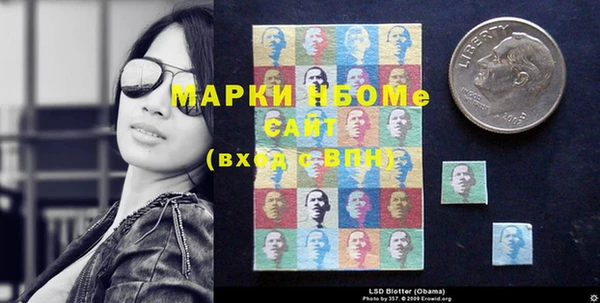 МДПВ Беломорск