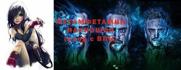 jwh Белоозёрский