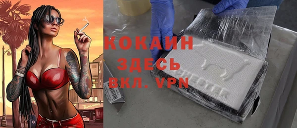 jwh Белоозёрский