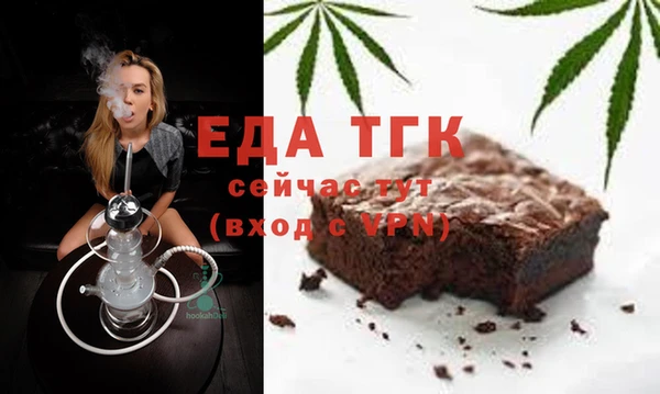 МДПВ Беломорск