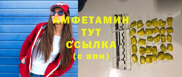 МДПВ Беломорск