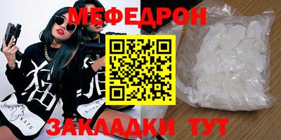 ALPHA PVP Заводоуковск