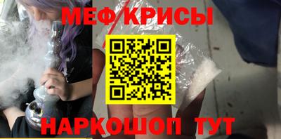 ALPHA PVP Заводоуковск