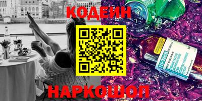 ALPHA PVP Заводоуковск