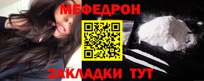 ALPHA PVP Заводоуковск
