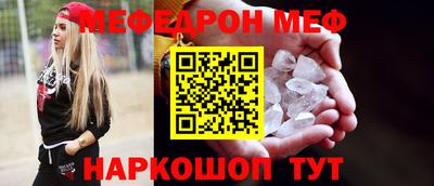 ALPHA PVP Заводоуковск