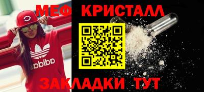 ALPHA PVP Заводоуковск
