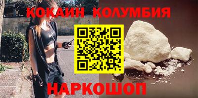 ALPHA PVP Заводоуковск