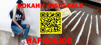 2c-b Заволжье