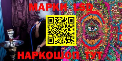 ALPHA PVP Заводоуковск