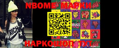 ALPHA PVP Заводоуковск