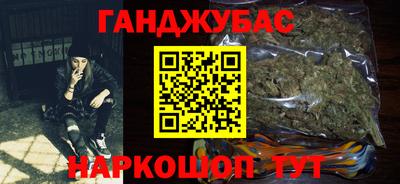 2c-b Заволжье