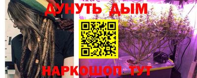 ALPHA PVP Заводоуковск