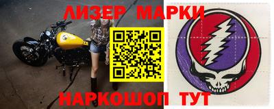 ALPHA PVP Заводоуковск
