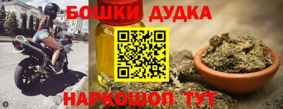 2c-b Заволжье