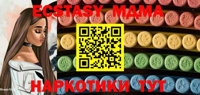 ALPHA PVP Заводоуковск