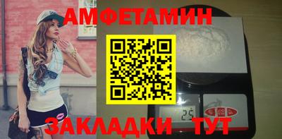 2c-b Заволжье